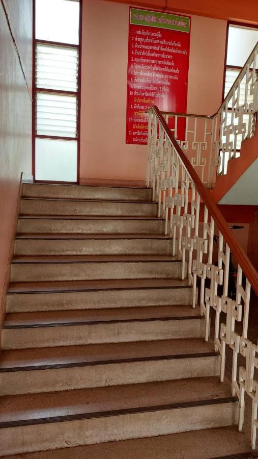 מהה סרקם Sataya Apartment מראה חיצוני תמונה