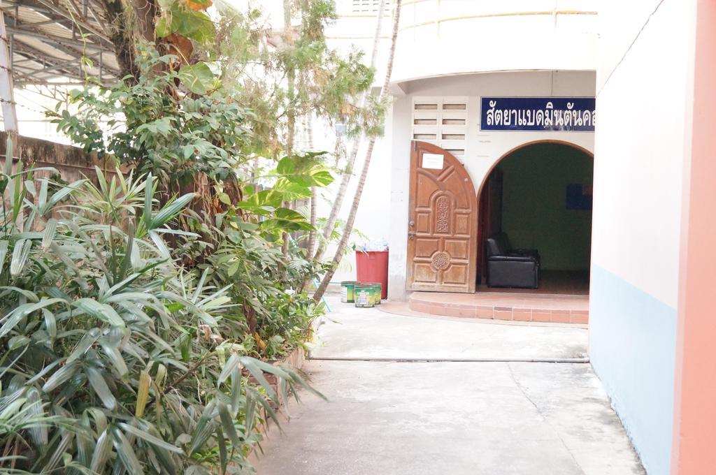 מהה סרקם Sataya Apartment מראה חיצוני תמונה